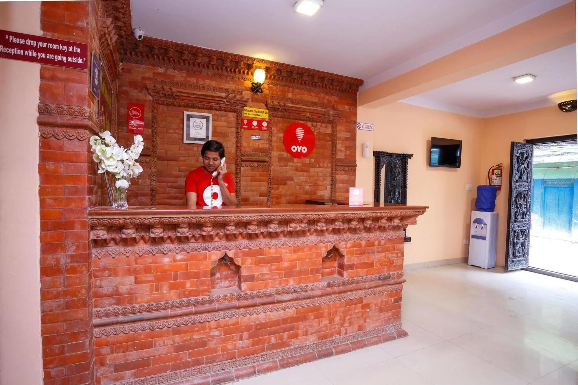 Kathmandu City Hotel Bagian luar foto