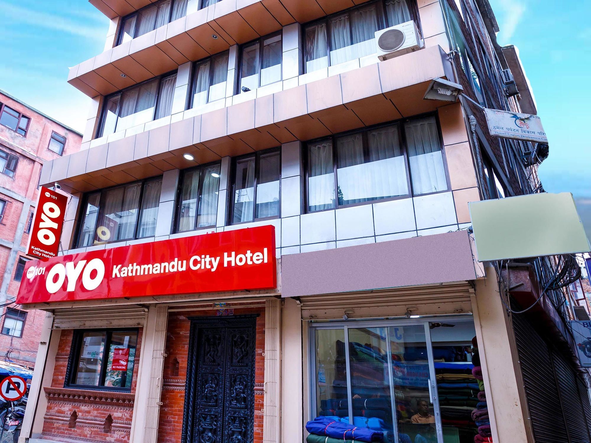 Kathmandu City Hotel Bagian luar foto